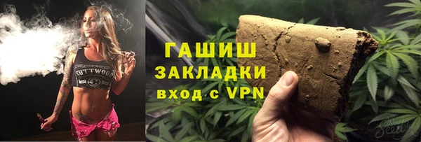 прущий лед Приозерск