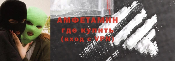 МДМА Аркадак