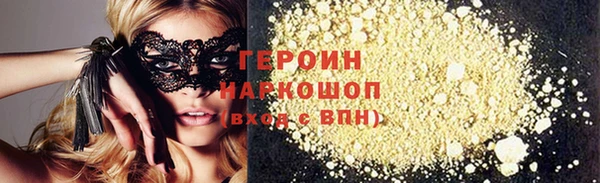прущий лед Приозерск