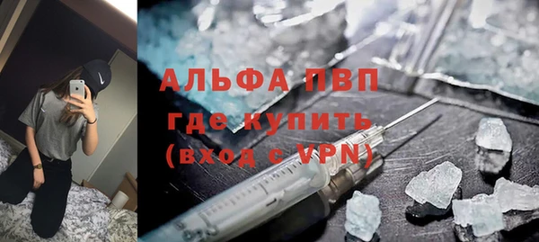 2c-b Арсеньев