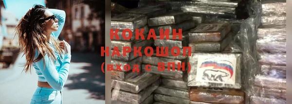 МДМА Аркадак