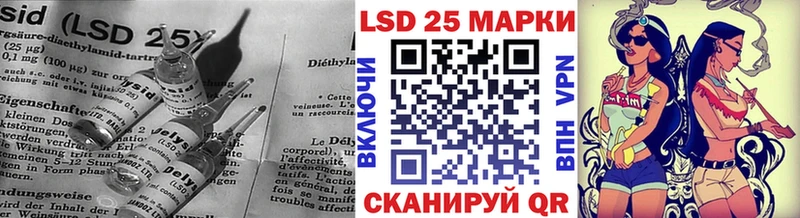где найти наркотики  Голицыно  ЛСД экстази кислота 