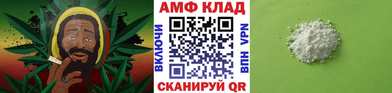 закладки  Голицыно  blacksprut   МЕТАМФЕТАМИН пудра 